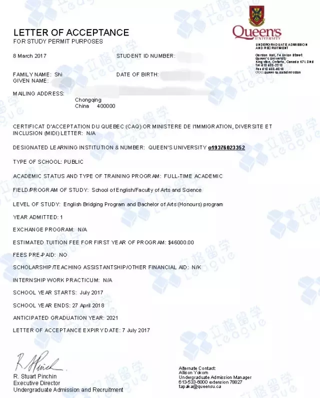 施同学                                                                                                     学校：重庆市第十一中学校                                                                                   申请专业：英语文学                                                                                   录取学校：女王大学，阿尔伯塔大学（1000加币奖学金）