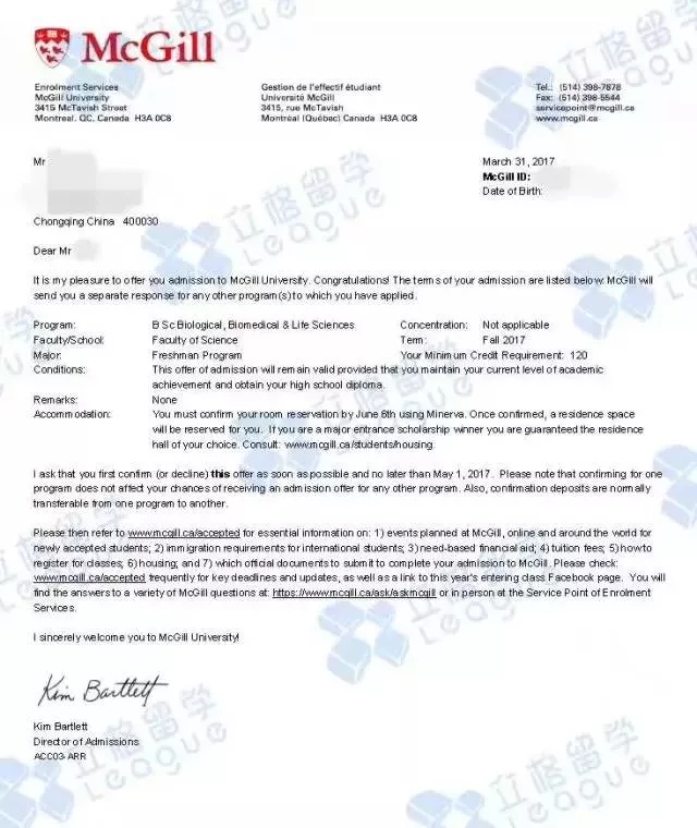 孙同学                                                                                                              学校：重庆市南开中学校                                                                                   申请专业：计算机科学/数学和工商管理双学位                                                                                   录取学校：麦吉尔大学（3000奖学金），滑铁卢大学&劳里埃大学双学位项目（2000奖学金）