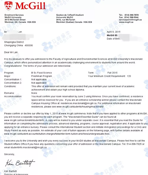 蓝同学                                                                                                                 学校：重庆巴蜀中学                                                                                   录取院校：麦吉尔大学、英属哥伦比亚大学（奖学金：加币8000）、阿尔伯塔大学（奖学金：加币6000）